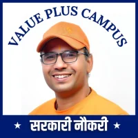 Value Plus Campus